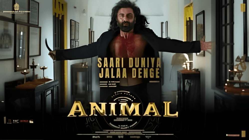 Saari Duniya Jala Denge Lyrics