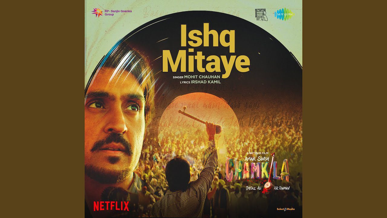 Ishq Mitaye Lyrics - Mohit Chauhan