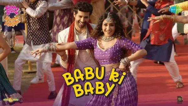 Babu Ki Baby Lyrics - Sunidhi Chauhan 2024