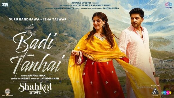 Badi Tanhai Lyrics - Afsana Khan (Shahkot) 2024