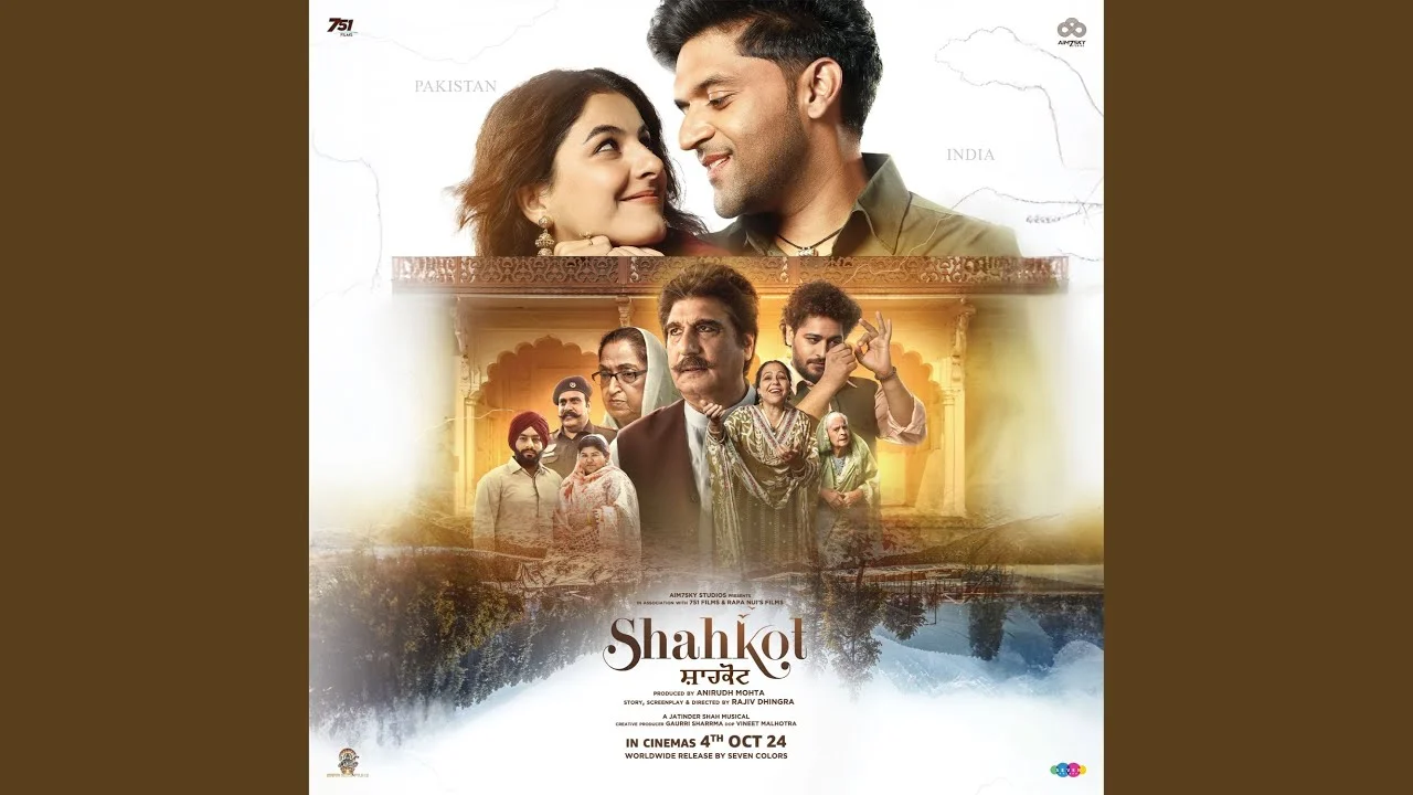 Jhuthe Lyrics – Guru Randhawa (Shahkot) 2024