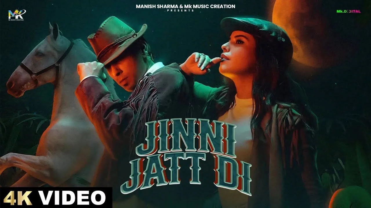 Jinni Jatt Di Lyrics – Kambi, Gurlez Akhtar 2024