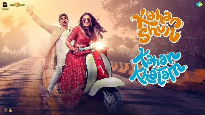 Kahan Shuru Kahan Khatam Lyrics – Dhvani, Vismay 2024