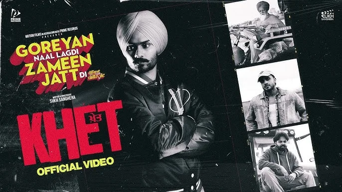 Khet Lyrics – Himmat Sandhu 2024
