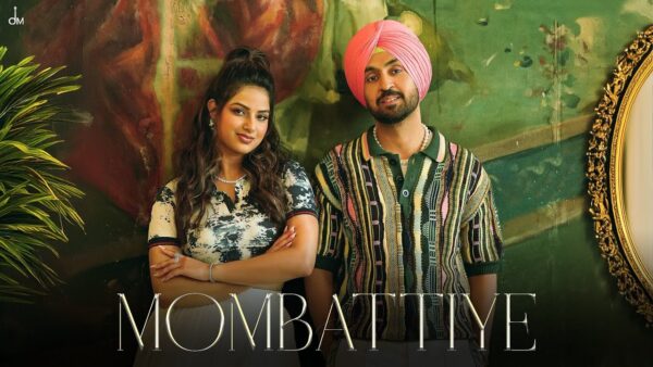 Mombattiye Lyrics