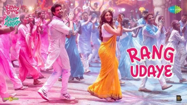 Rang Udaye Lyrics - Varun Jain, Asees Kaur 2024