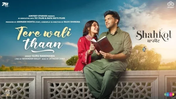 Tere Wali Thaan Lyrics - Guru Randhawa (Shahkot)2024