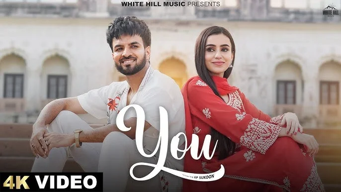 You Lyrics – Happy Raikoti (EP Sukoon) 2024