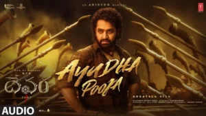 Ayudha Pooja Lyrics - Kaala Bhairava | Devara 2024