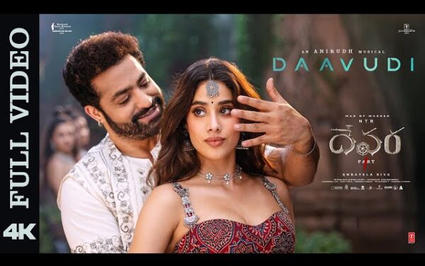 Daavudi Lyrics - Devara | Nakash, Akasa Anirudh Ravichander 2024