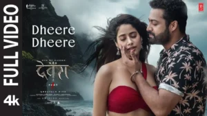 Dheere Dheere Lyrics – Shilpa Rao | Devara 2024