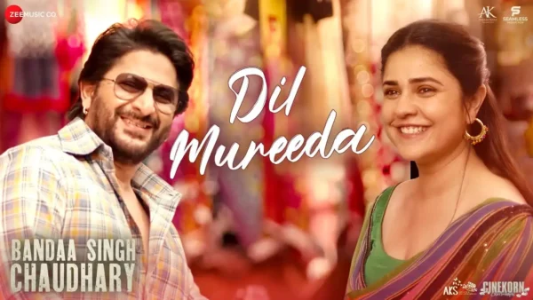 Dil Mureeda Lyrics - Sunidhi Chauhan | Bandaa Singh Chaudhary 2024