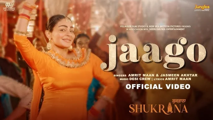 Jaago Lyrics – Amrit Maan, Jasmeen Akhtar 2024