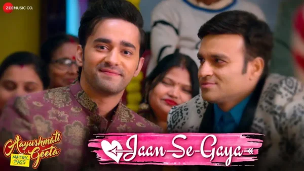 Jaan Se Gaya Lyrics - Shahzad Ali | New Hindi Song 2024