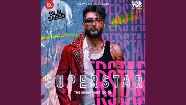 Misunderstood Lyrics - Bilal Saeed | Superstar 2024