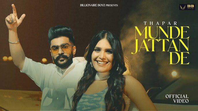 Munda jattan da punjabi song hotsell