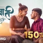 Nauvari Sadi Lyrics - Sanju Rathod 2023