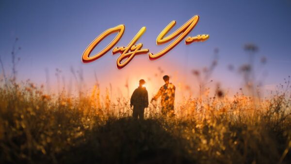 Only You Lyrics - Armaan Gill & Arnaaz Gill 2024