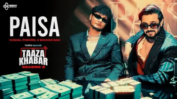 Paisa Lyrics - Kushal Pokhrel | Taaza Khabar 2 2024