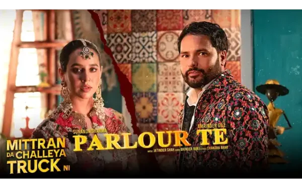 Parlour Te Lyrics - Amrinder Gill, Sunanda Sharma 2024