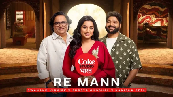 Re Mann Lyrics - Shreya Ghoshal & Swanand Kirkire 2024