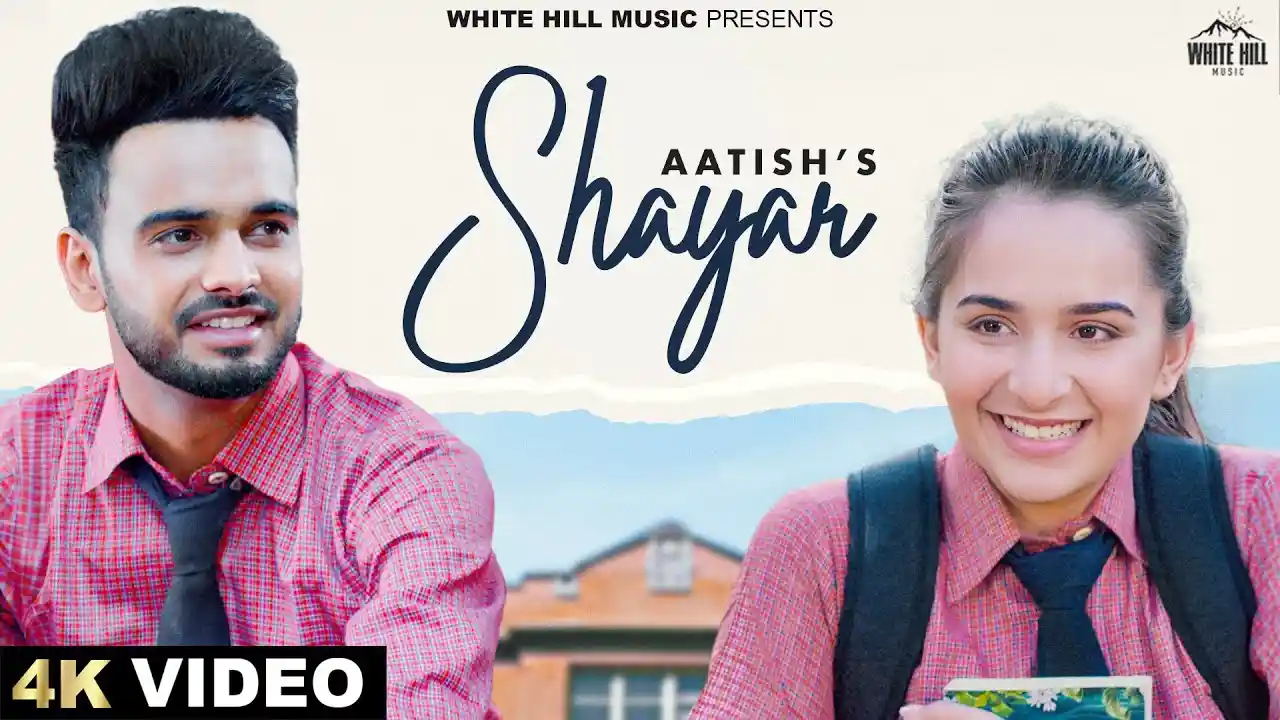 Shayar Lyrics – Aatish | New Punjabi Song 2024