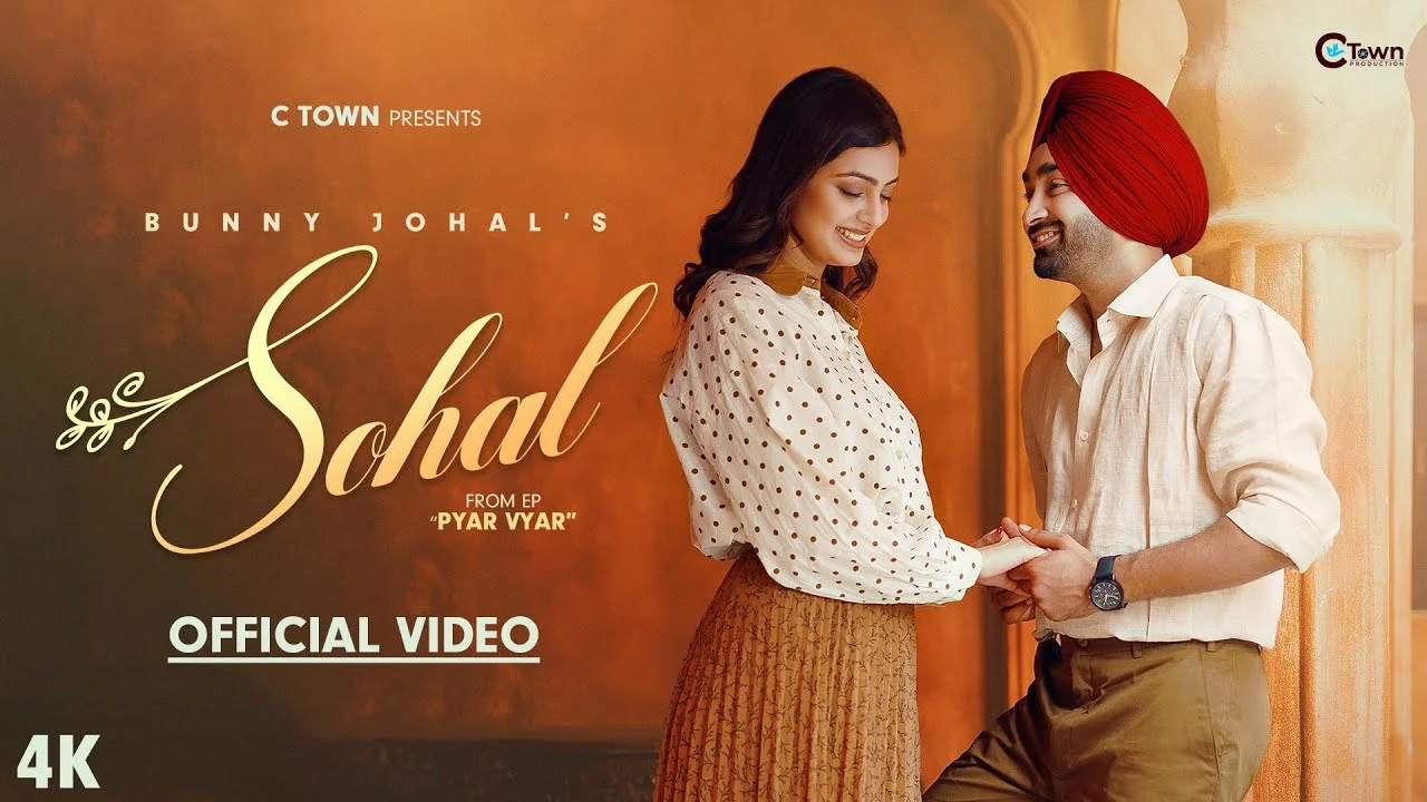 Sohal Lyrics – Bunny Johal (Ep Pyar Vyar) 2024
