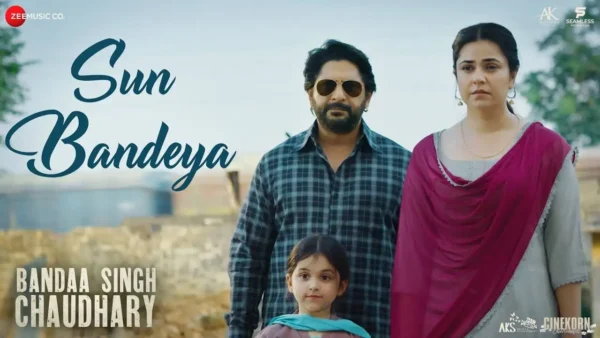 Sun Bandeya Lyrics - Sukhwinder Singh & Anand B 2024