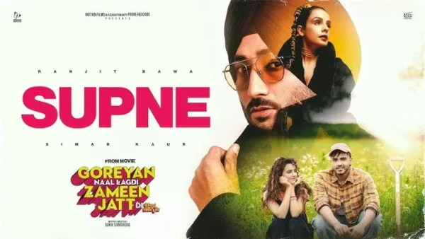 Supne Lyrics - Ranjit Bawa and Simar Kaur 2024