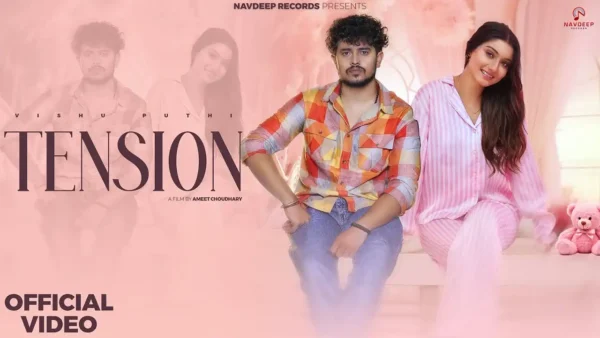 TENSION Lyrics - Vishu Puthi | New Haryanvi Song 2024