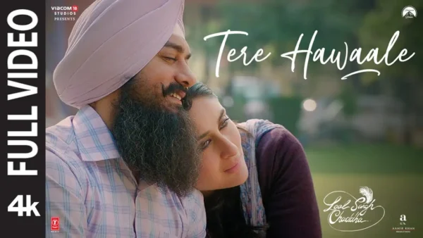 Tere Hawaale Lyrics -Arijit Singh & Shilpa Rao 2022