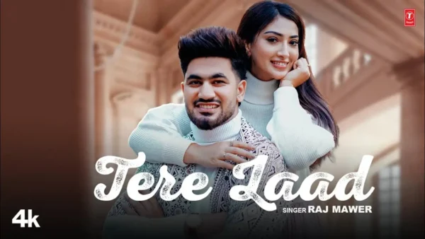 Tere Laad Lyrics - Raj Mawar | New Haryanvi Song 2024