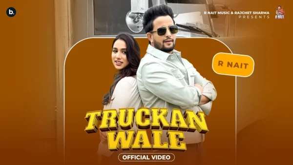 Trackan Wale Lyrics - R Nait, Jasmeen Akhtar 2024