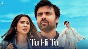 Tu Hi Tu Lyrics - Mohammad Faiz 2024