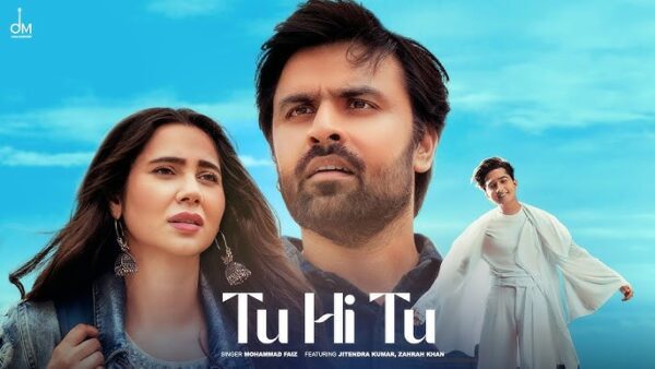 Tu Hi Tu Lyrics - Mohammad Faiz 2024