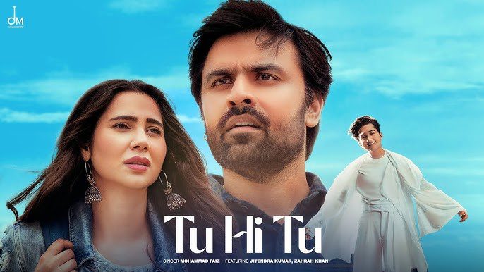 Tu Hi Tu Lyrics – Mohammad Faiz 2024