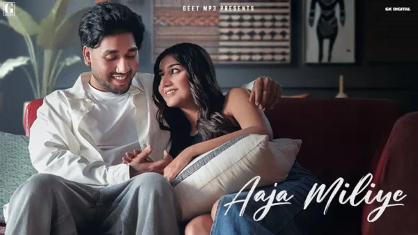 Aaja Miliye Lyrics - Musahib | New Punjabi Song 2024