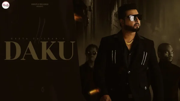 Daku Lyrics - Geeta Zaildar Ft. Amar Sidhu 2024