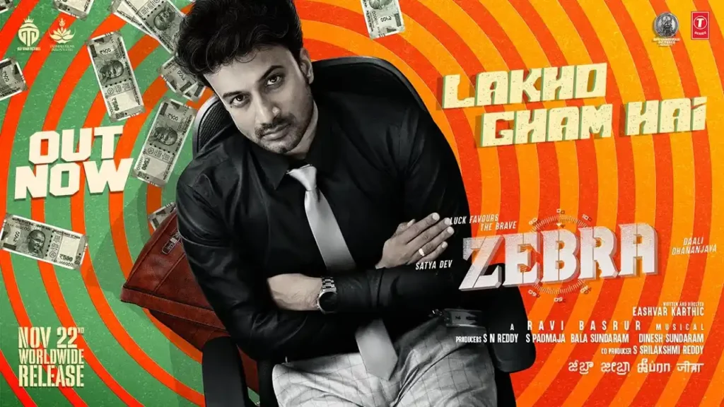 Lakho Gham Hai Lyrics - Santhosh Venky | Zebra 2024