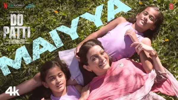 Maiyya Lyrics - Parampara Tandon, Sachet T | Do Patti 2024