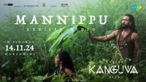 Mannippu Lyrics - Raghu Dixit, Suriya, Disha Patani | Kanguva 2024