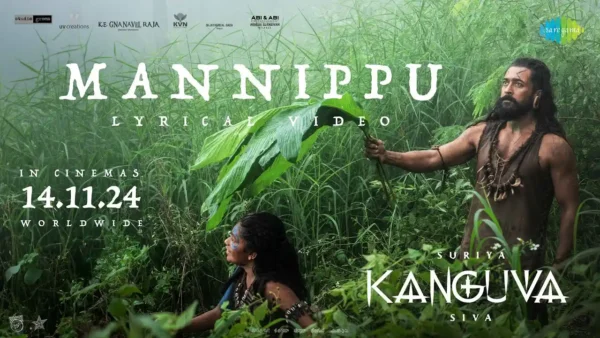 Mannippu Lyrics - Raghu Dixit, Suriya, Disha Patani | Kanguva 2024