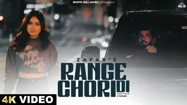 Range Chori Di Lyrics - Zafar, Deepak Dhillon | Ep 5 Patake