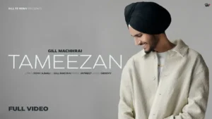 Fosho Lyrics - Guru Randhawa 2026 8 Tameezan Lyrics - Gill Machhrai | New Punjabi Song 2024