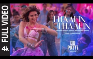 Yeh Prem Mol Liya Lyrics - Shreya Ghoshal 2026 3 Thaaein Thaaein Lyrics - Shreya Ghoshal, Sachet | Do Patti 2024