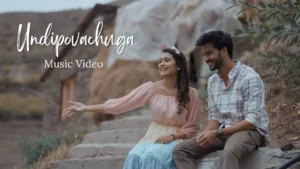 Undipovachuga Lyrics - Ritesh G Rao, Aditi B | BunnyVox 2024