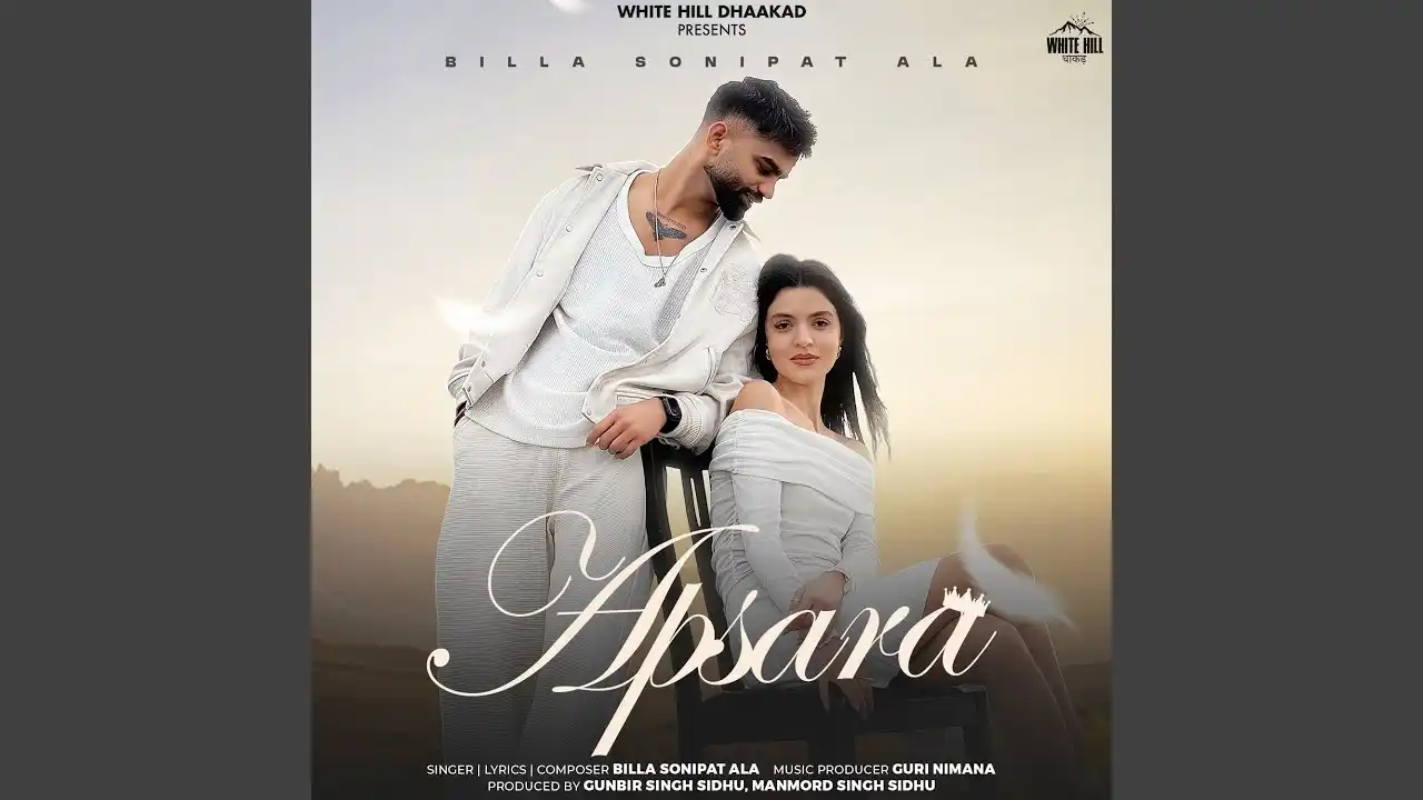 Apsara Lyrics – Billa Sonipat Ala | New Haryanvi Song 2024