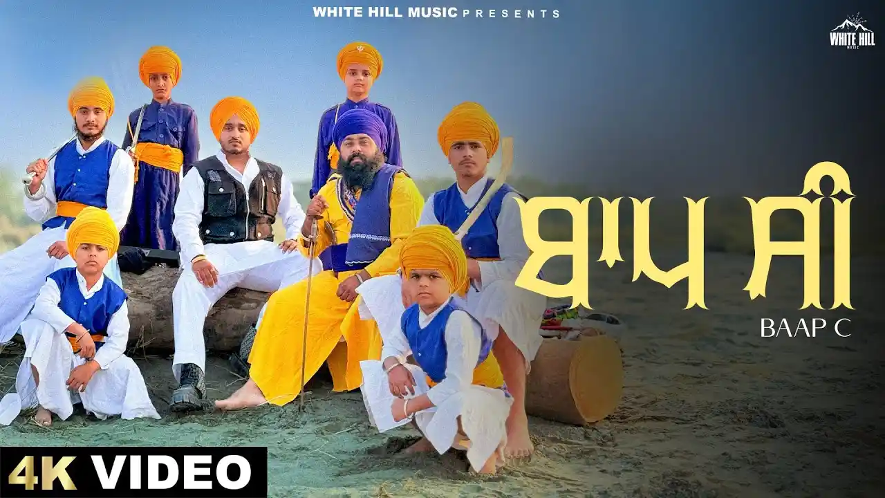 Baap C Lyrics – Amar Sandhu | New Punjabi Song 2024