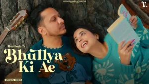 Bhulya Ki Ae Lyrics - Hustinder | New Punjabi Song 2024