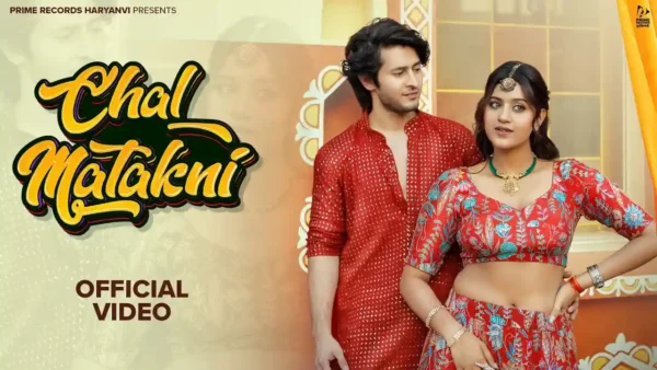 Chal Matakni Lyrics - Raj Mawar, Anjali99 | Anjali Arora 2024